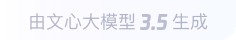 葫芦岛360全景影像与AR技术的结合：为用户带来前所未有的手绘地图体验
